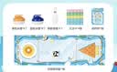 时光学（SHIGUANGXUE）儿童桌面冰壶游戏益智玩具8一12冰球对战桌游男孩女孩生日礼物 实拍图