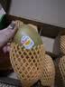 佳沛（zespri）新西兰金奇异果8粒特大果124-146g猕猴桃中秋节礼品送水果礼盒 实拍图