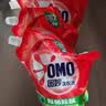 奥妙（OMO）品质严选酵素洁净除菌除螨持久留香18.4斤校服净洗衣液京东自营 实拍图