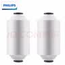 飞利浦（PHILIPS） 净水器家用 冷热水沐浴过滤器 婴儿沐浴护肤 淋浴热水过滤器水龙头喷头 WP3924 沐浴器滤芯（两只装） 实拍图