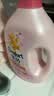 金纺自营衣物调香大师香氛柔顺剂樱花5斤持久留香除味防静电校服香水 实拍图