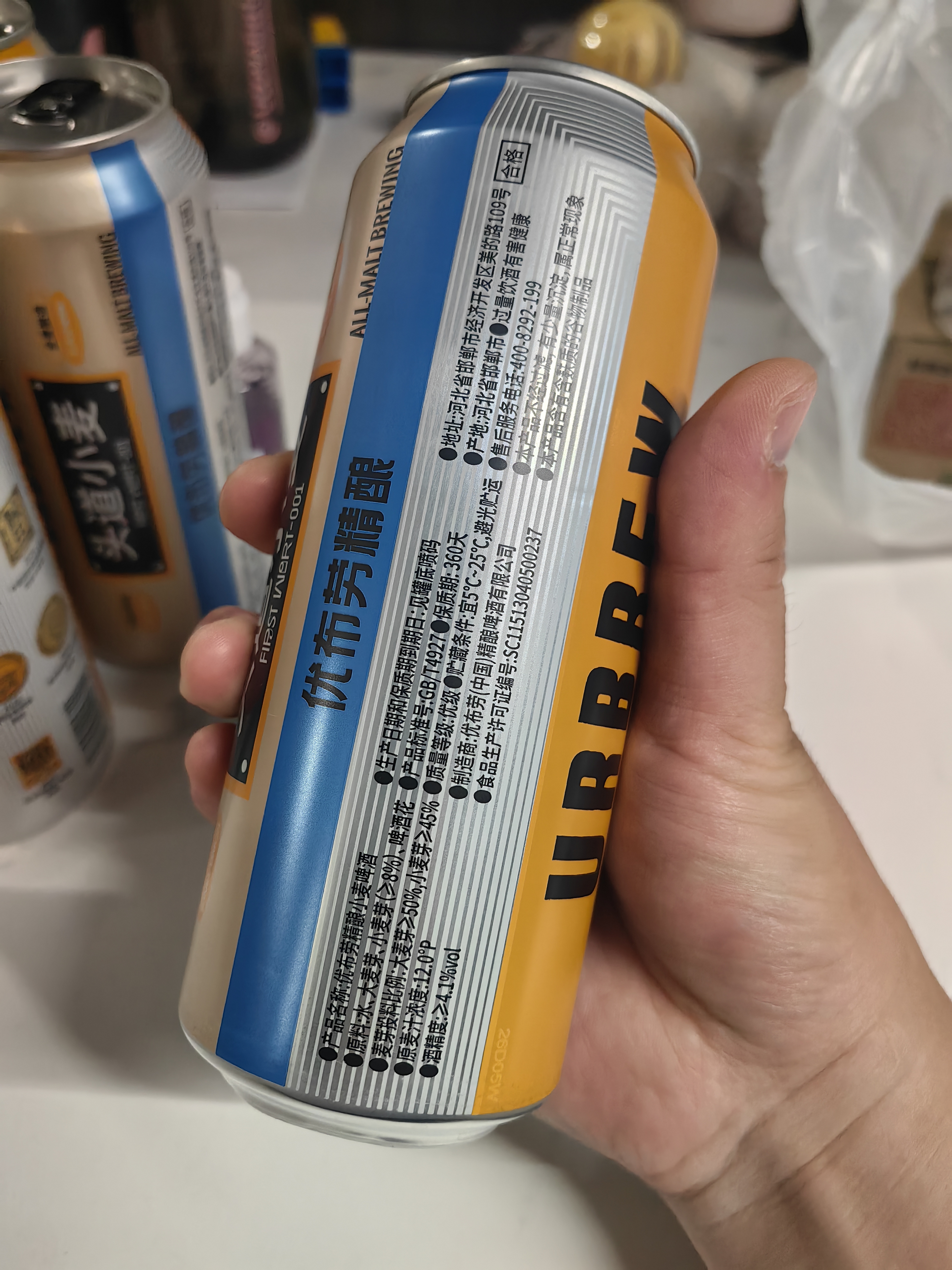优布劳精酿啤酒头道小麦500ml*12听经典德式小麦京东自营送礼 实拍图