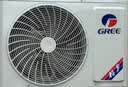 格力（GREE）空调2匹蓝海湾Max【外机7㎜ 双排铜管】一级能效京韵同款大风量挂机远程智控商居两用国家补贴 实拍图