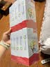 朗迪钙铁锌软胶囊20粒*10盒 17岁以下儿童青少年补钙液体钙 实拍图