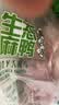 华英（HUAYING）赣南散养生态麻鸭净重2.5斤/袋冷冻整鸭新鲜土鸭煲汤红烧食材 实拍图