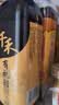 千禾 有机醋6度500ml 【0添加有机配料】 酿造食醋 炒菜凉拌 点蘸调味 实拍图