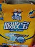 可靠（COCO）吸收宝2.0成人纸尿裤M80片（臀围80-105cm）干爽防漏老年人尿不湿 实拍图