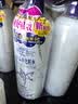 娥佩兰（OPERA）薏仁水500ml*2（光感焕肤 唤醒熬夜肌  清爽不油腻） 实拍图
