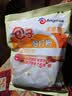 安琪包子泡打粉450g食品级家用食用包子馒头花卷复配膨松剂烘焙原料 实拍图