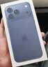 Apple/苹果【中秋好礼】iPhone 17 Pro Max 256GB 深蓝色 移动联通电信5G 双卡双待手机 送礼好物 实拍图