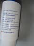 【原研进口】海露玻璃酸钠滴眼液 不含防腐剂人工泪液 眼药水眼疲劳眼干涩模糊 隐形眼镜直接滴0.1%*10ml*2盒 实拍图
