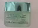欧莱雅（LOREAL）清润全日保湿水精华凝露 50ml【临期清仓】 实拍图