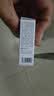 可复美重组胶原蛋白修复敷料敏感肌创面保护愈合乳液状R型40g大促开抢 实拍图