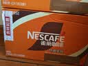 雀巢（Nestle）即饮咖啡 丝滑拿铁口味 咖啡饮料 268ml*18瓶 实拍图