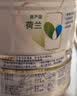 美素佳儿（Friso）皇家幼儿配方奶粉 3段（1-3岁幼儿适用）400g 乳铁蛋白（新国标） 实拍图