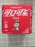 可口可乐（Coca-Cola）碳酸汽水摩登罐饮料330ml*6罐 实拍图