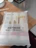 陈克明面条 老妈厨房鸡蛋风味挂面900g*3包组合 炸酱面拌面拉面营养 实拍图