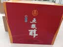 五粮液股份 五粮醇红淡雅礼盒42度浓香型白酒500ml 2瓶礼盒双十一 实拍图