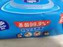 维达（Vinda）杀菌湿巾272片(80片3包+8片4包) 无酒精湿纸巾大包 新旧随机 实拍图
