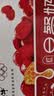蒙牛早餐风味奶红枣味牛奶 250ml*16盒 送礼礼盒 实拍图