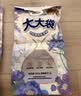 网易严选可挂式除湿袋香氛干燥剂衣柜宿舍防潮苍兰3袋风铃3袋 实拍图