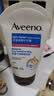 艾惟诺（Aveeno）艾维诺护手霜防干痒滋润防护燕麦长效保湿润手霜 舒缓柔嫩护手霜100g*1支 实拍图