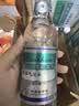 崂山【任嘉伦推荐款】白花蛇草水0糖0脂0卡草本气泡水无糖330ml*12瓶 实拍图
