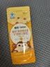 善存青少年儿童液体复合维生素 补钙镁锌VD3K2 4-17岁专注条46条 实拍图