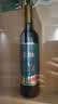 通化红梅铁盖甜型山葡萄酒15%vol 725ml*6整箱  甜型红酒果酒微醺送礼 实拍图