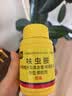 史丹利（STANLEY）呋虫胺100g 杀虫剂呋虫咹蚧壳虫蟑螂花卉植物多肉土壤专用小白药 实拍图