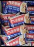 西麦燕麦片空气全麦脆1200g低脂燕麦片冷泡零食早餐代餐独立包装 实拍图