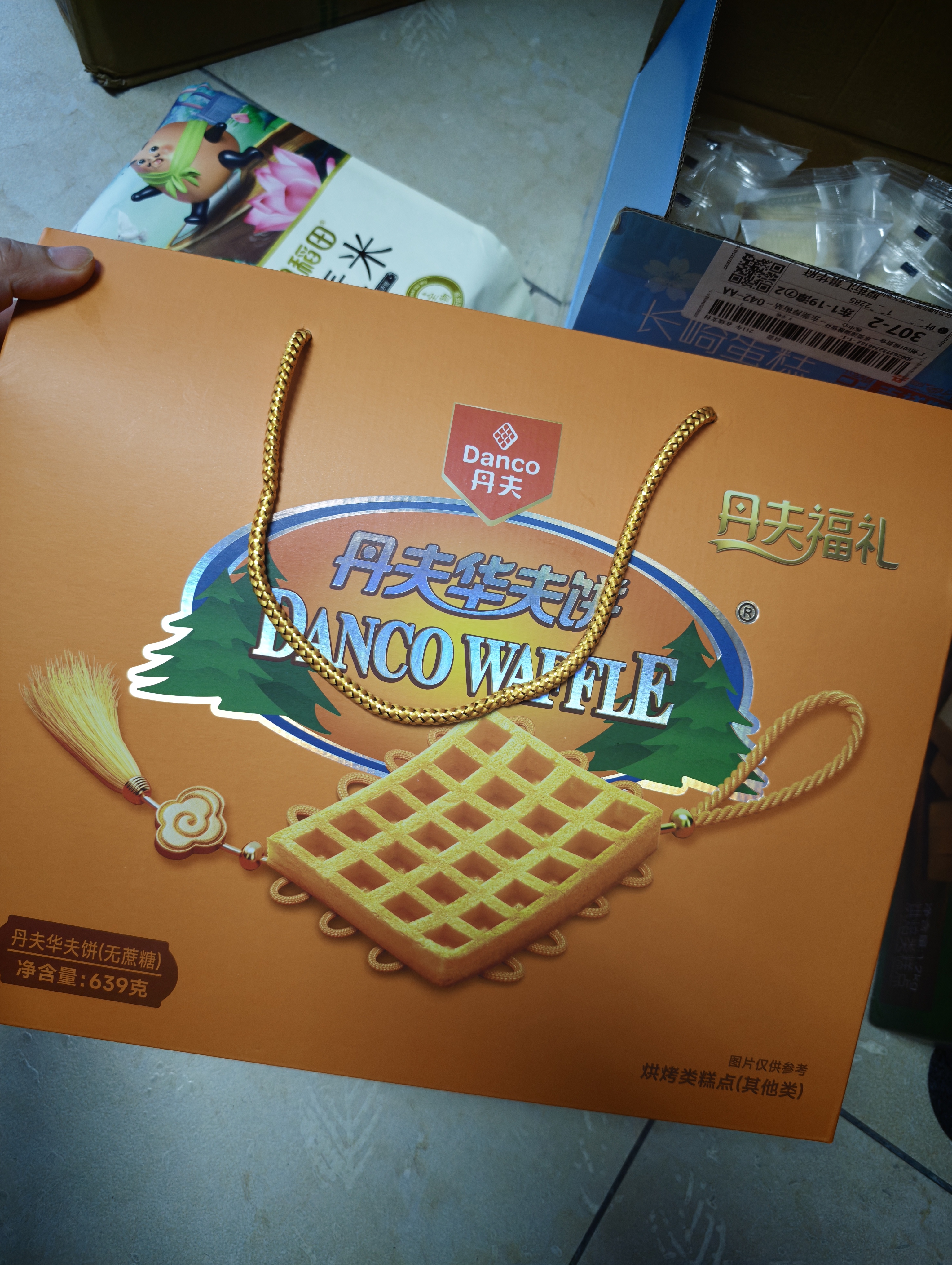 丹夫经典华夫饼无蔗糖639g送长辈0蔗糖健康礼盒团购面包蛋糕零食点心 实拍图