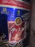 伊力特 蓝王 浓香型白酒 52度  500ml 单瓶装 实拍图