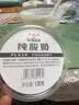 和润 纯酸奶 130g*4 低温酸牛奶 0蔗糖发酵乳 酸奶碗 水果捞 实拍图