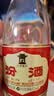 汾酒黄盖玻汾 清香型白酒 53度 475mL*4瓶 超值组套  中秋送礼 实拍图