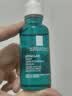 理肤泉【孙颖莎推荐】每日调理精华30ml*2支装水杨酸控油祛黑头护肤品 实拍图