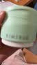 KIMTRUE且初小青瓜卸妆膏油乳控油90ml油敏肌深层清洁爽净卸妆 实拍图