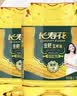 长寿花金胚玉米油 3.78L*2 非转基因压榨一级食用油 烘焙家用粮油套装 实拍图