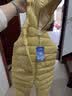 迷你巴拉（minibala）【迷你小蛋仔】儿童连体羽绒服男女童宝宝冬日保暖萌趣外套新款 蜜糖黄 【白鸭绒-1000+清洁度】 80 CM -充绒量59.9g 实拍图