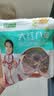 特瑞肯大红八角50g家用炖肉卤肉红烧煲汤炒菜去腥增香调料大料 实拍图