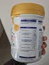 完达山元乳臻益婴儿配方奶粉1段818g(0-6个月)水解乳清蛋白乳脂肪球膜 实拍图