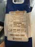 金沙河面粉 内蒙河套平原雪花粉2斤 京东自营官方旗舰店小麦粉1kg 实拍图