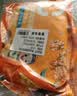 大希地母后恩点 黄油鸡蛋灌饼皮 1800g 20片 0反式脂肪酸 儿童早餐面点 实拍图