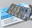 星鲨维生素D3软胶囊30粒(500IU)10盒维生素d3滴剂儿童成人孕妇中老年 实拍图