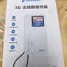 格行随身wifi6官方正品免插卡移动无线网络随身wifi路由器cpe三网通便携式车载移动wifi无线流量2026款 京仓速发-顶配快充版【一万毫安长续航】+一千G流量 实拍图