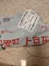 绿联12V/3A电源适配器  通用AOC显示器电脑硬盘盒路由器光猫机顶盒摄像头DC圆孔电源充电线1.5米 40250 实拍图