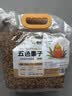 喜帅 五色黍子混色鸟粮2kg （新粮）鹦鹉粮食鸟食虎皮牡丹粮玄凤饲料 实拍图