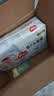 好奇（Huggies）金装小黑洞纸尿裤M162片(6-11kg)尿不湿【速干不易红】 实拍图