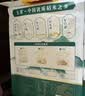 十月稻田 寒地之最 五常大米 10斤（东北大米 香米 5kg/公斤） 实拍图
