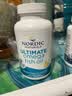 Nordic Naturals挪威小鱼挪帝克成人DHA深海鱼油Ultimate Omega-3软胶囊高纯度rTG 120粒*1瓶 [香港直邮] 实拍图